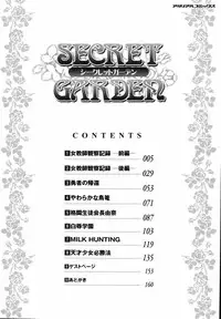 [SAS] Secret Garden