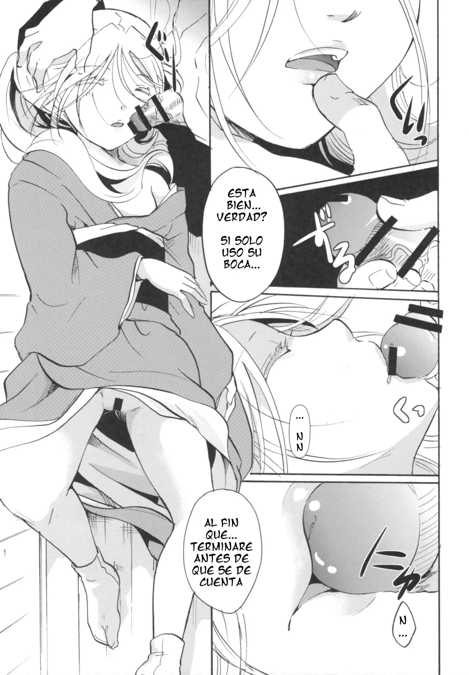 Bugyou chan o damashitai