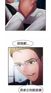 [Studio Gale] Lady Garden 淑女花苑 第一季 [Chinese]