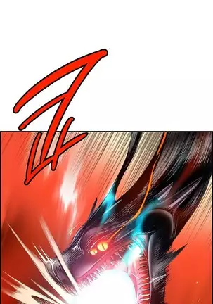 Lilith`s Cord Ch.0-43