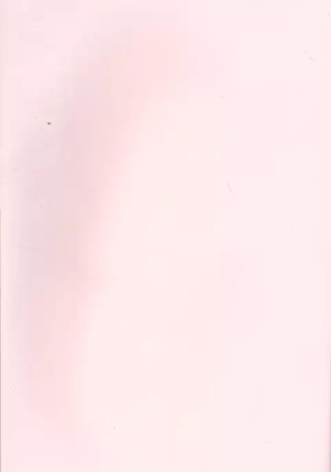 SWEEEEET!! english hennojin