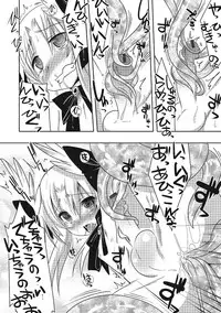 [Nanamatsu Kenji] Inran Tenshi to Koisuru Shounen [Digital]