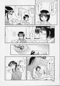 [Ouma Tokiichi] Neko Mamma