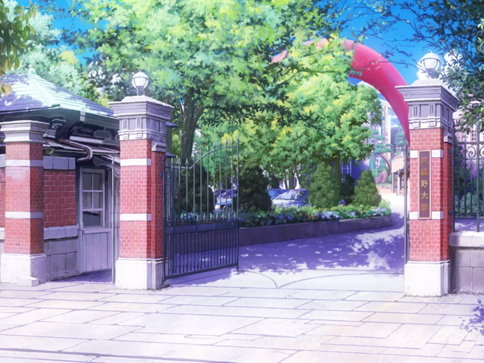 すーぱーそに娘 差分劇場9