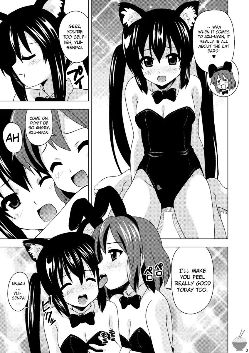 Azunyan to Nyannyan