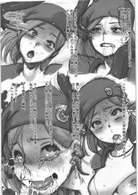 (C78) [DA HOOTCH (ShindoL)] Raku(4) (Various)