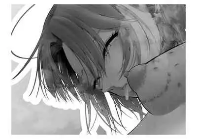 [Tsuchikuda Material]