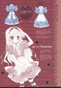 (C75) [Indico Lite (Mitha)] FLOWER TIARA
