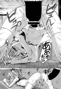 Comic LO 2013-11 Vol. 116