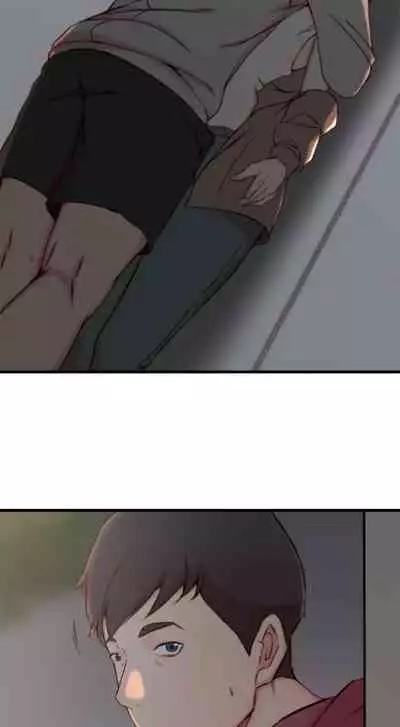 老婆的姊姊 1-40