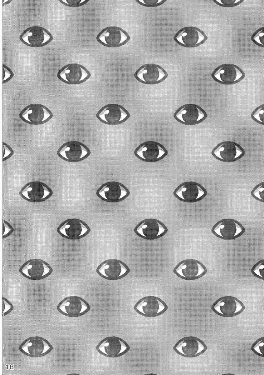 Yukari, Please Wear Your Panties!!