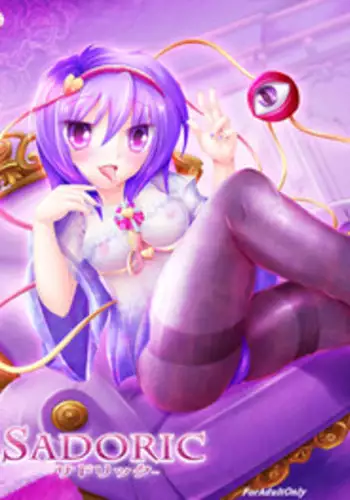 [Soramitiheno-R (Tamagawa Yakkyou)] SADORIC (Touhou Project) [Digital]