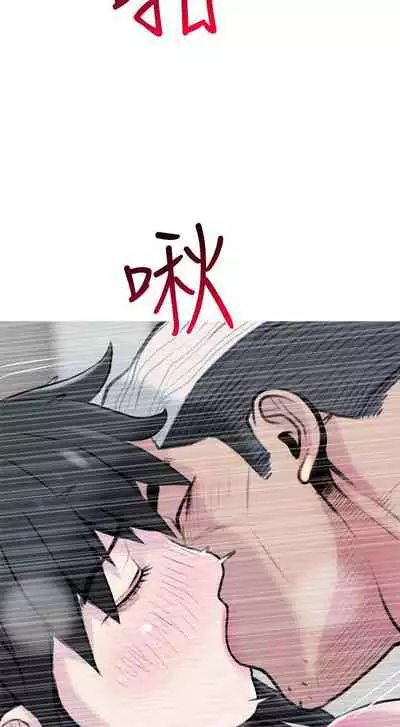 【周五连载】主妇危机（作者：查爾斯&漢水） 第1~33话