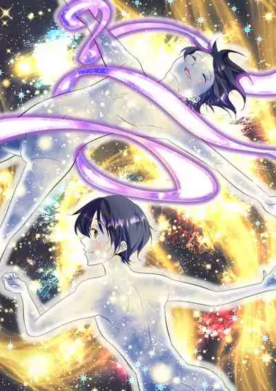 俺が女怪盗メル！？