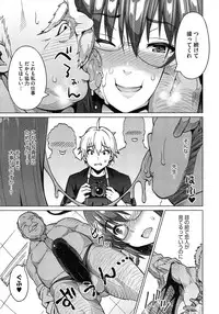 COMIC Megastore Alpha 2014-10