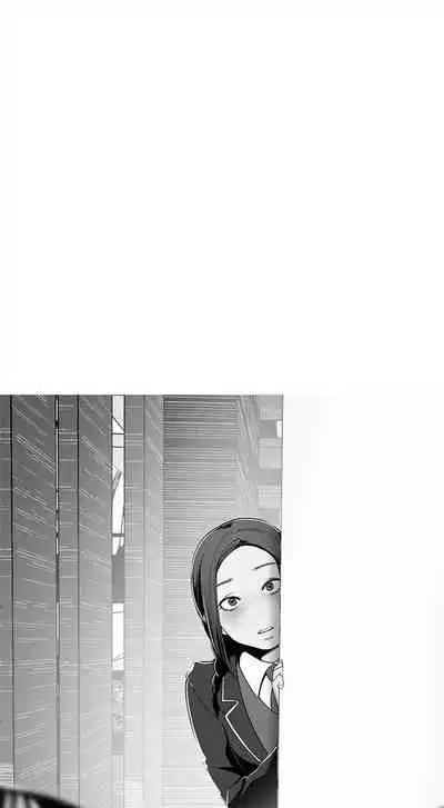 (週1)美麗新世界 1-75 中文翻譯 (更新中)