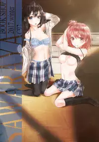 Kitto, Isshiki Iroha wa…