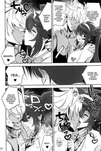 InCha no Koi | Introverted Love