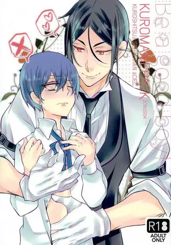 (C90) [Kuromame Pack (Kuromame)] Be a good boy! (Black Butler)