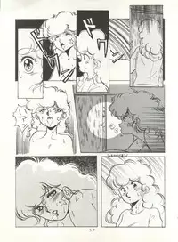 (C31) [Studio Narazuke (Various)] HAKKIN JIDAI II (Various)