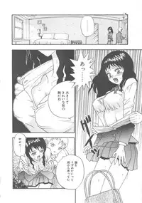 [Goya Akira] Mirror Site