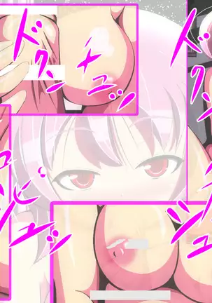 Callers In the Night