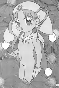 (C54) [Tanabota 96ers (Various)] Punity Magic (Various)