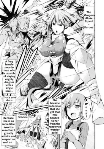 Immoral Drop - The Day My Lover Fell Back Into Slavery