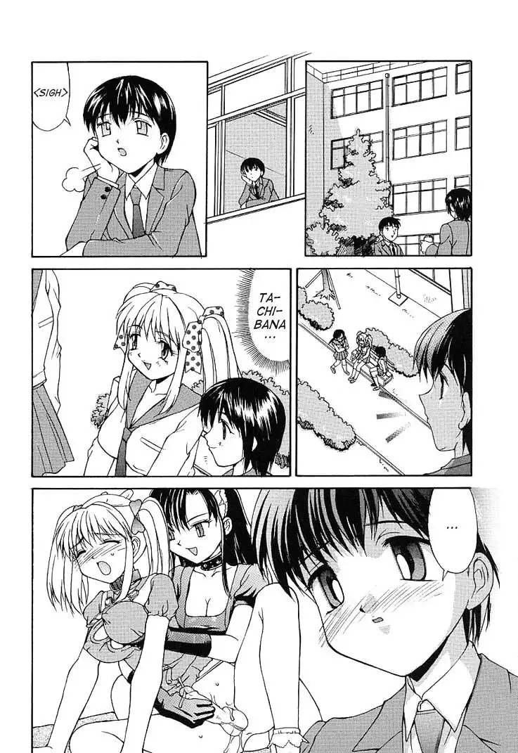 Haitoku - Immorality