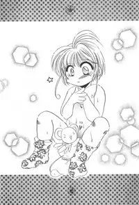 (C54) [Alice Syndrome (Various)] Cerise 2 (Card Captor Sakura)