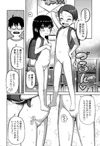 COMIC LO 2015-06 [Digital]