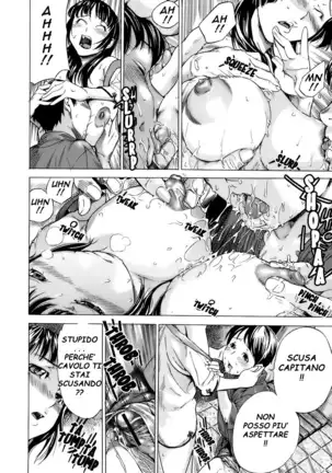 Otome Tsuushin | Virginal Communication