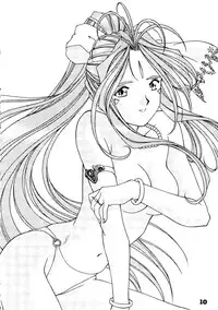 [Pararin Koubou] Kokkeibon Syokigou (Various)