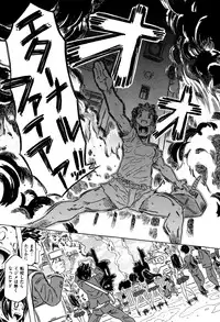 [Gorgeous Takarada] Bburoger !!