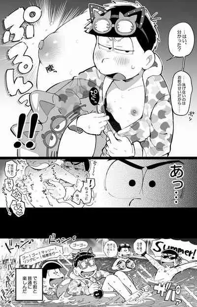 1824 PLUS PIXIV GALLERY