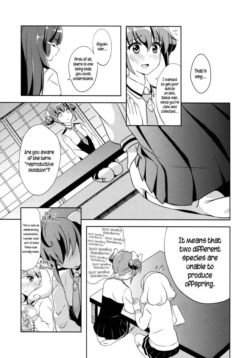 The Thorny Path Known as Love