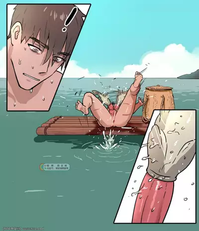 Yuusha-sama no Tsuri