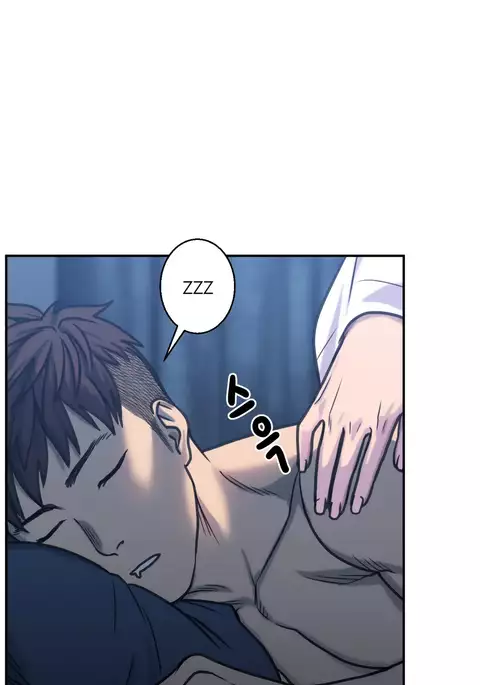 Ghost Love Ch.1-21.5