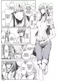 (C88) [UDON-YA (Kizuki Aruchu, ZAN)] Furohile Jou [English] [Metaphrastes]