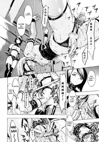 [Hakaba] Koukai Benjo | Public Toilet Ch. 2-8 [English] [Chocolate]