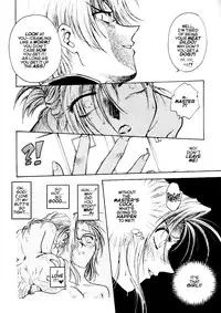 [Funabori Nariaki] S&M University [English]