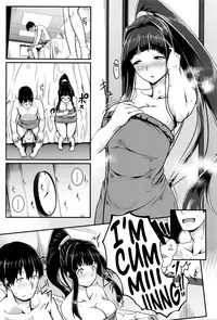 [Shiden Hiro] inframe (COMIC Koh Vol. 8) [English] {NecroManCr}