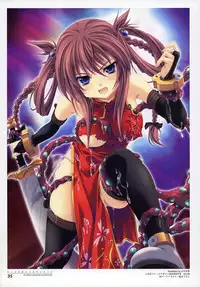 [Various] 2D Dream Magazine Illustrations