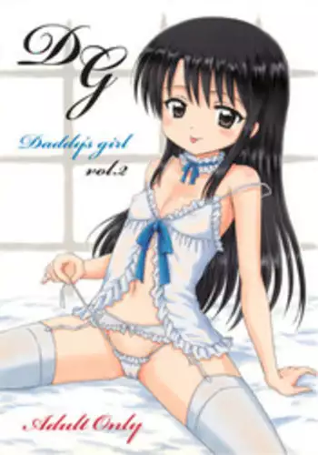 (C76) [NIKOPONDO (Aoyama Reo)] DG - Daddy’s Girl Vol. 2 [English] [Hayama_Kotono]