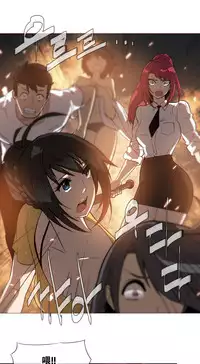 HouseHold Affairs 【卞赤鲤个人汉化】1~33话(持续更新中)