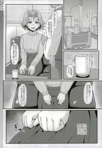 (C93) [Trample Rigger (Yequo)] Zoku [A-gata] Avenger Shoushitsu Jiken (Girls und Panzer)