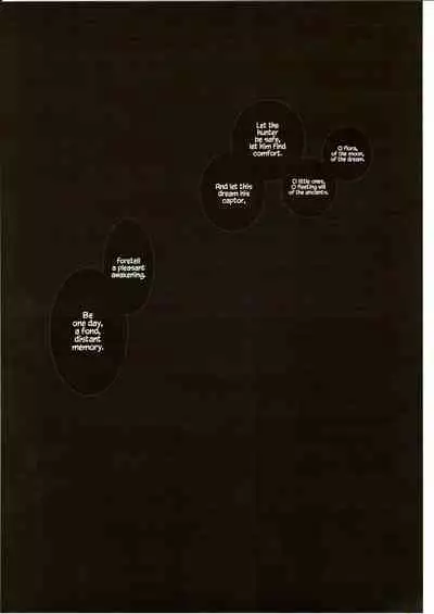 Ornamented Nightmare