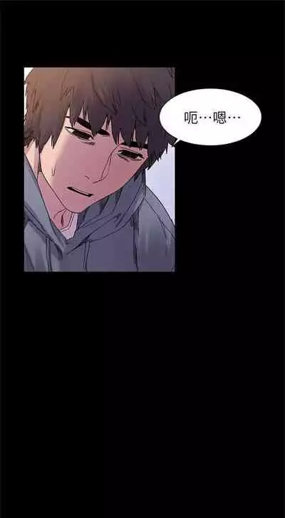 冲突 1-77 中文翻译 （更新中）