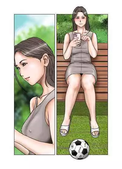 Tomodachi ga Tsuretekita Oba-san 2