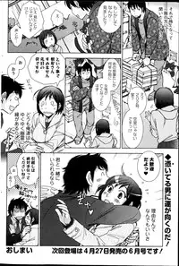 Action Pizazz Special 2013-04